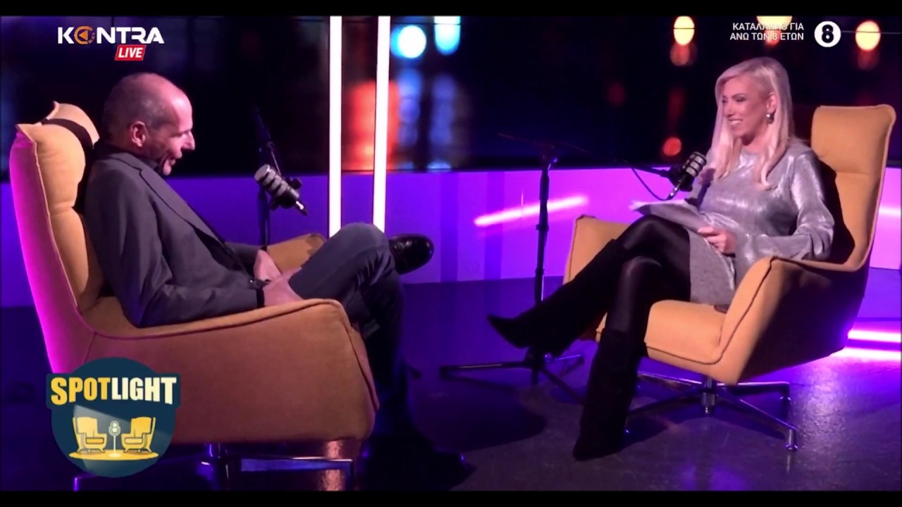 Γ. Βαρουφάκης: Αν δεν αμφισβητείς τον ίδιο σου τον εαυτό, είσαι επικίνδυνος – Video