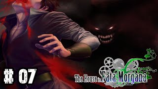 THE SAVAGE BEAST | The House in Fata Morgana | Part 07 | VN | Blind Playthrough