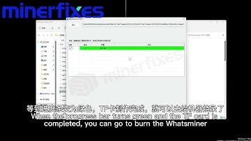 The tutorial of the Whatsminer Sd- card flashing