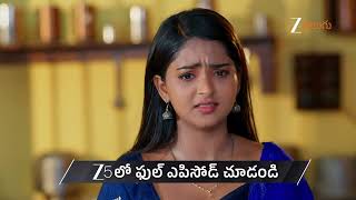 Lakshmi Nivasam | Ep - 392 | Preview | May 23, 2026 | Zee Telugu