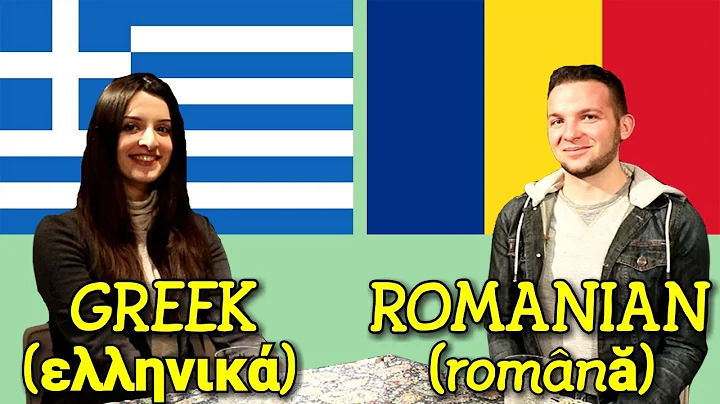 Similarities Between Greek and Romanian