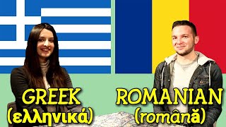 Similarities Between Greek and Romanian