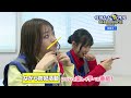 【CM】福岡ながラ！防犯チャレンジ