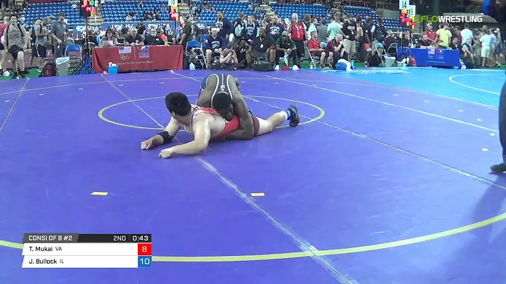 Cadet GR 220 Consi of 8 #2 - Thomas Mukai (VA) vs....