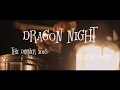 (Vietsub ) Dragon Night - The Dinner 2016 - SEKAI NO OWARI