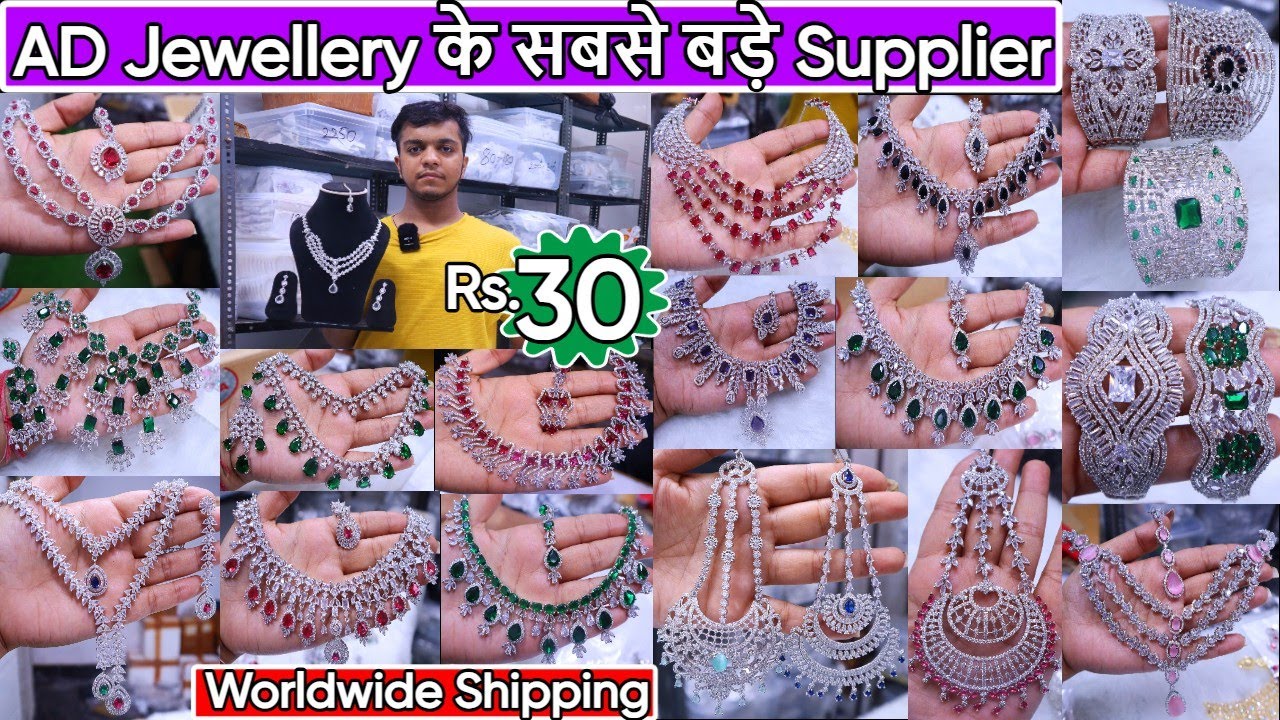 Premium Quality Designer Bridal AD Jewellery Collection 2024 | New Exclusive AD Jewellery Designs