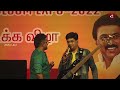 Madhan's Band | Co-optex National Handloom Expo | Mundhinam Parthene | Vaaranam Aayiram | 2022 Mp3 Song
