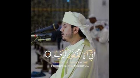 تلاوة هادئة تريح الأعصاب😴🎧 القارئ: هزاع البلوشى سورة: الحجر 💙❤