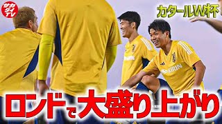 「キャプテンが嘘つくわけないよ」長友佑都と山根視来の鬼論争も！日本代表のロンドをほぼノーカットでお届け！