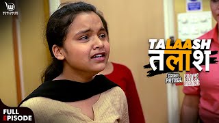 तलश Crime Patrol Satark Talaash Full Episode रइमपटरल Ep - 172