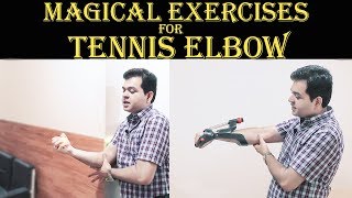 Self Treatment for TENNIS ELBOW- BEST Exercises for TENNIS ELBOW PAIN RELIEF (Hindi) PART-2