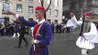 ΦΕΚ Παρέλαση στη Νέα Υόρκη με τους Εύζωνες 14.04.2024