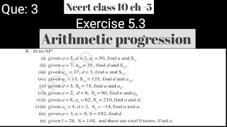 Ncert class 10||arithmetic progression|| Question number 3 ....