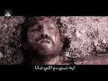 ترنيمة ابنك الضال خميس العهد