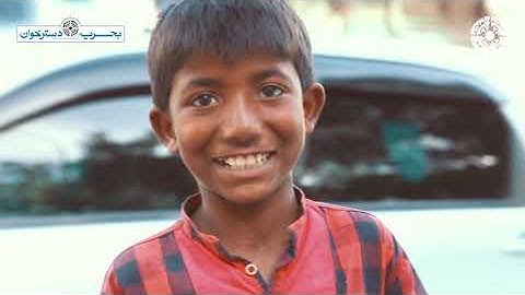 Bahria Dastarkhwan | Bahria Town | Welfare Department