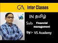 #4 RATIO ANALYSIS | FINANCIAL MANAGEMENT | CA INTER  |  PREPARATION OF BALANCE SHEET | VS ACADEMY |