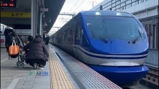 HOT7000系スーパーはくと 姫路駅発車