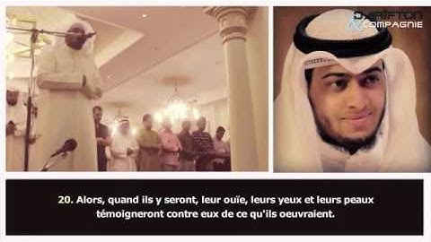تلاوه تشرح الصدر وتريح القلب وتجلي الهم صوت عذب