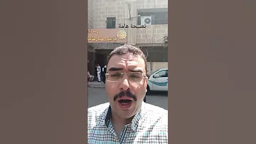 ٢٤ أغسطس ٢٠٢٥ 