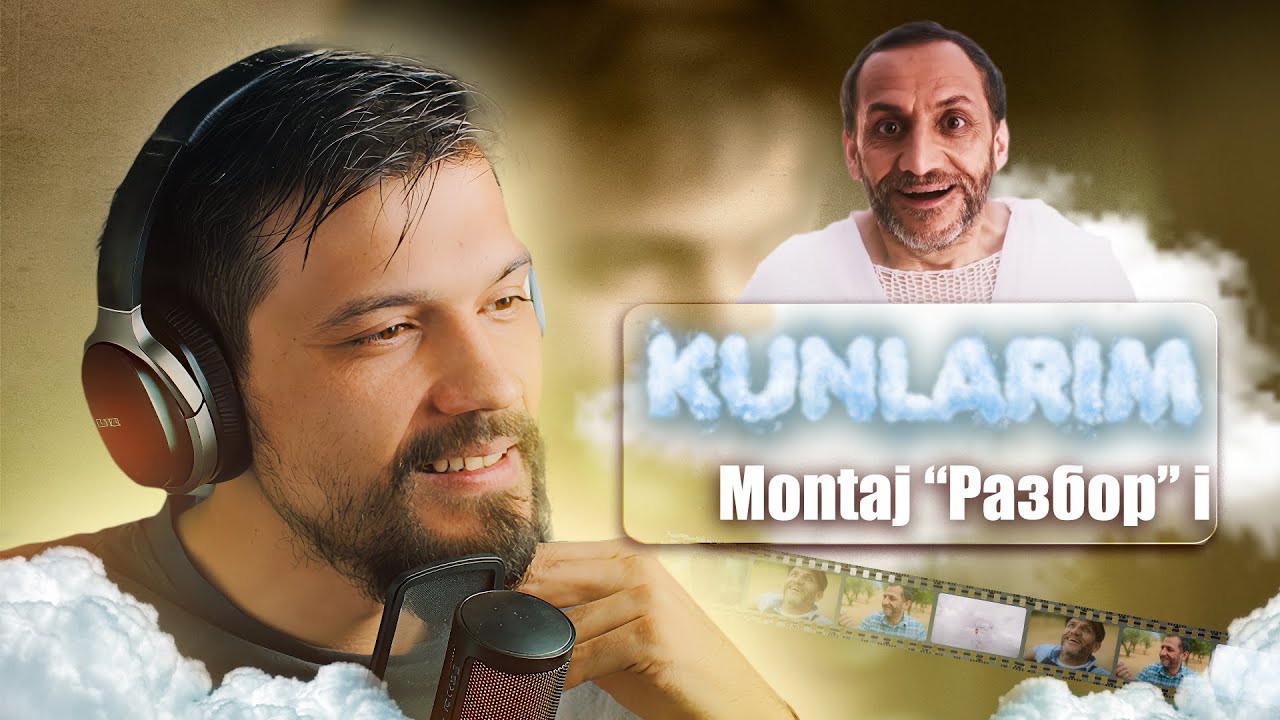 Jahongir Otajonov - Kunlarim | Montaj Razbori | Vakhamontazh