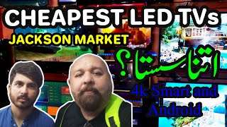 Cheapest 4k Led Tv |Jackson Market|