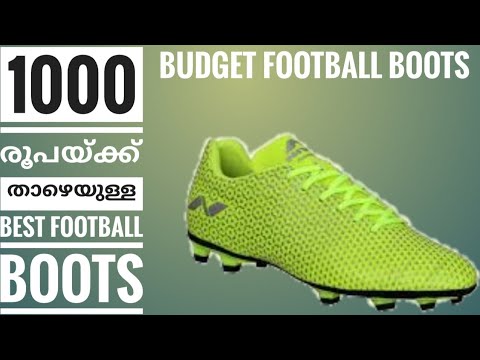 football boots under 1000