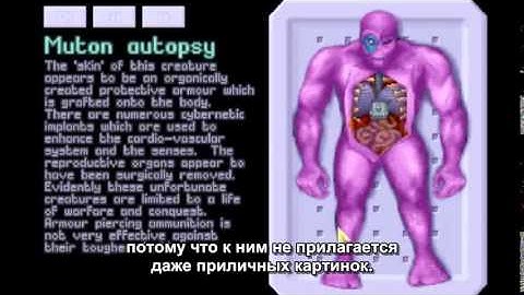 The Spoony - XCOM Enemy Unknown Review [RUS sub]