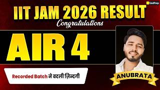 Recorded Batch Se AIR 4 😱 | Anubrata IIT JAM 2026 Success Story | VedPrep