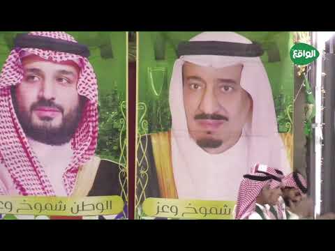 محاورة وطنية نايف الاكلبي عمر بن هذال كاريزما الوطن91 