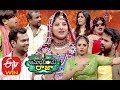 Anubhavinchu raja  mangli special episode  etv plus