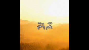 أبدع من الشيخ الطبلاوي في سورة  { وَأَشْرَقَتِ الْأَرْضُ بِنُورِ رَبِّهَا } سورة الزمر  #الطبلاوي