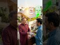 సోలార్ వల్ల ఇంటి రేటు 5% పెరుగుతుందా? నిజం ఇదే