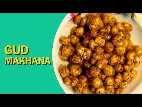 Gud Makhana | Jaggery Caramelized Lotus Seeds | गुड़ मखाना |Easy Recipe Of Gud Makahan | Food Tak
