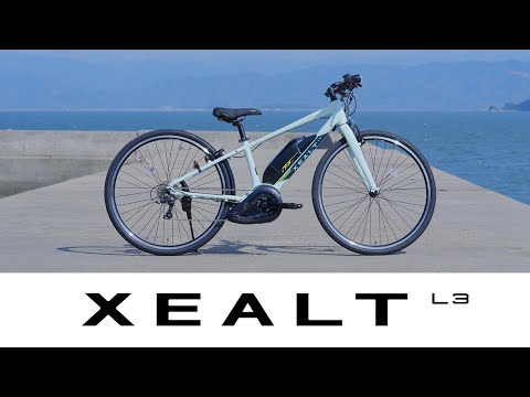 パナソニックのe-BIKE「XEALT L3」商品紹介ムービー