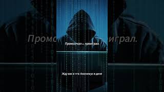 Не скам, не реклама.Просто факт. Просто схема. Просто Telegram. Ссылка в шапке. #shorts