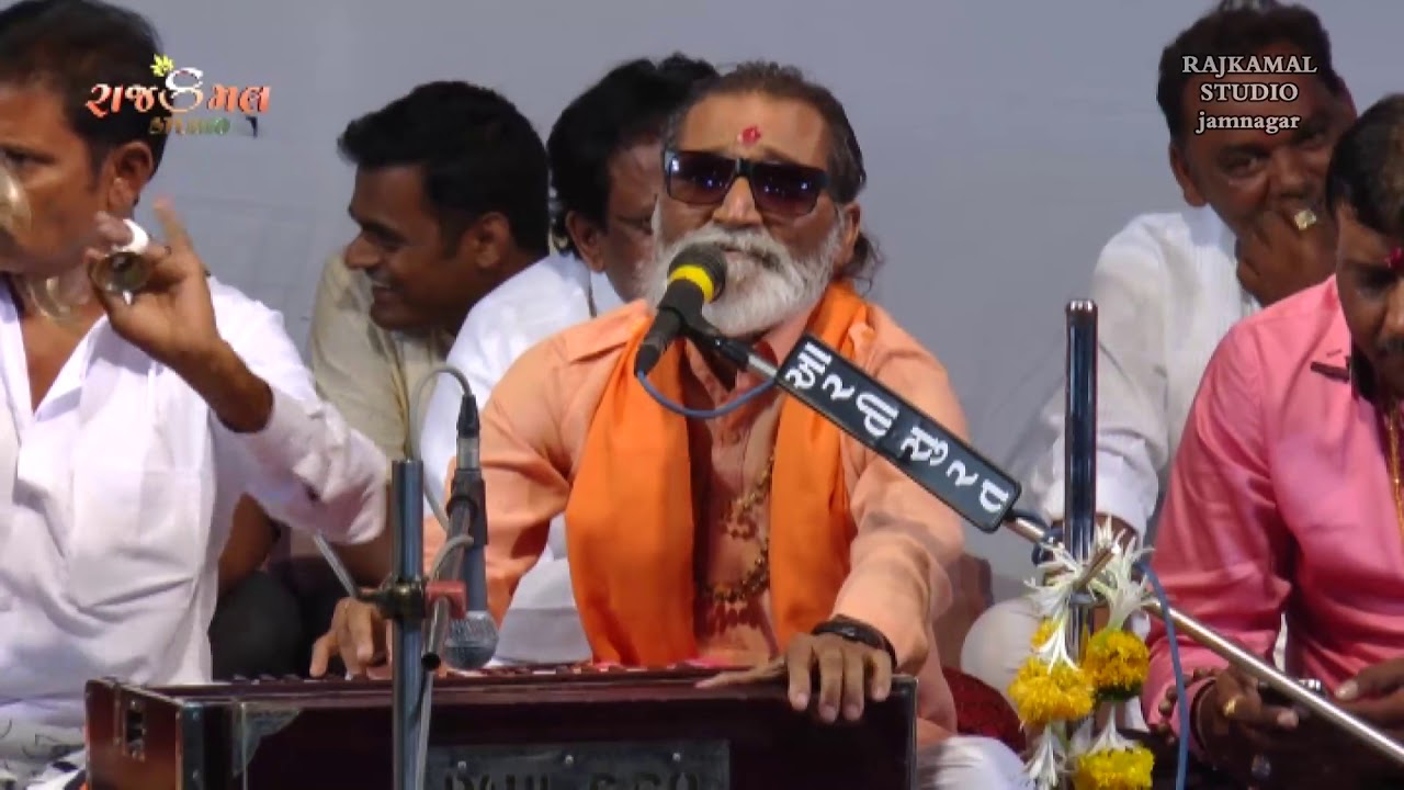0107 ❖Part_1 ❖ BHARME MAT BHULO  II AVA HET RAKHO RAM THI II LAXMANBAPU BAROT ll  BHIMRAD _ 2015