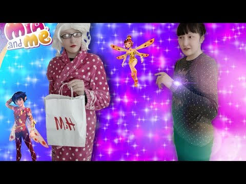 Сериал 🦄 Мия и я 🦄 2 сезон 21 серия (С днём рождения Мия)