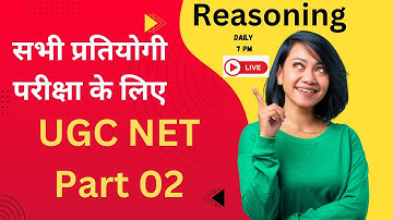 UGC NET Paper 1 Live Class @ 7 PM Daily | By Dr. Venudhar Routiya | Reasoning Part 02