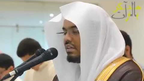 تلاوة تفوق الوصف للشيخ ياسر الدوسري. اسمع وتأمل