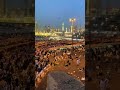 islamic video#love#bes#shortvideos#shortvideo#duet#nature#video#videos#1million#beautiful#quotes#