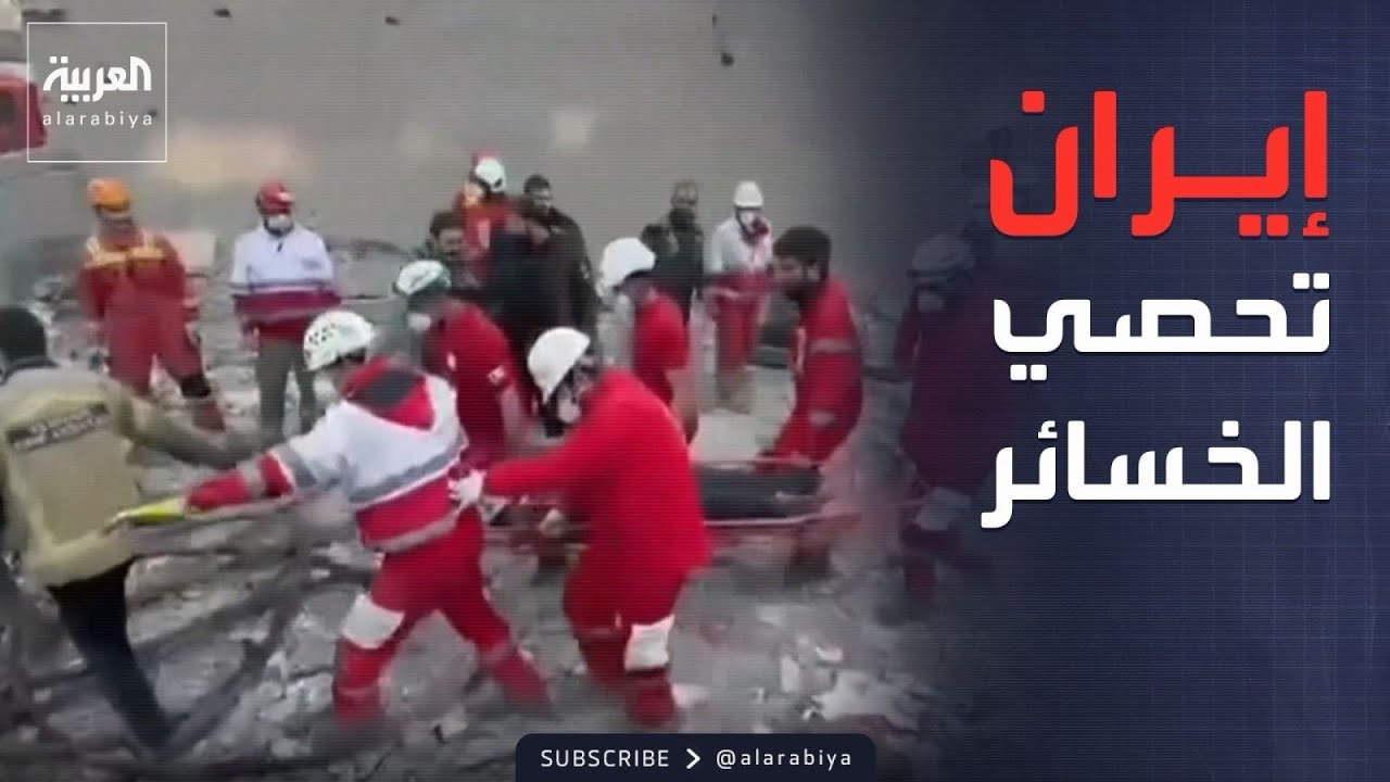 ��� ���� | ����� ����������.. ����� ��� �� ������ ������ ������
 - نشر قبل 10 دقيقة