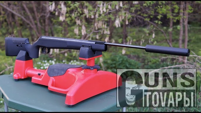 Rifle Aire Artemis Gr1250s nitro piston PAGO CONTRA ENTREGA