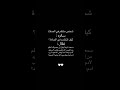 الصلاة عماد الدين Nasheeds موشحات Withoutmusic بدون موسيقى Nasheed جادك الغيث أناشيد Arabic الصلاة عماد الدين Nasheeds موشحات Withoutmusic بدون موسيقى Nasheed جادك الغيث أناشيد Arabic