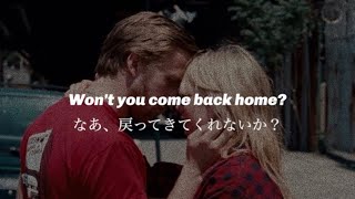 【和訳】Two Door Cinema Club – Come Back Home