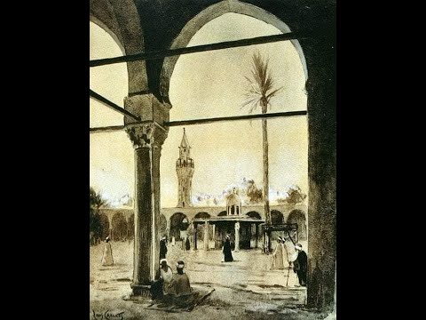 جامع عمرو بن العاص