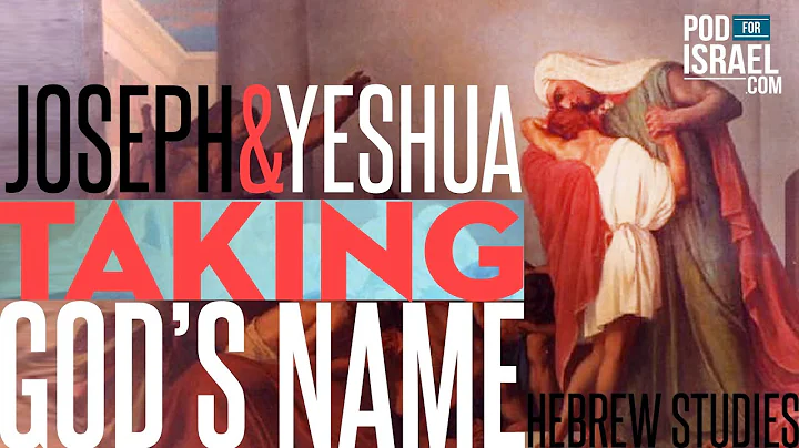 Carriers of the Name, Joseph a image of Yeshua, an...