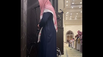 "محمد رسول الله" تلاوة خاشعة بترتيل بديع للقارئ عبدالله الموسى | صلاة العشاء 10-5-1443