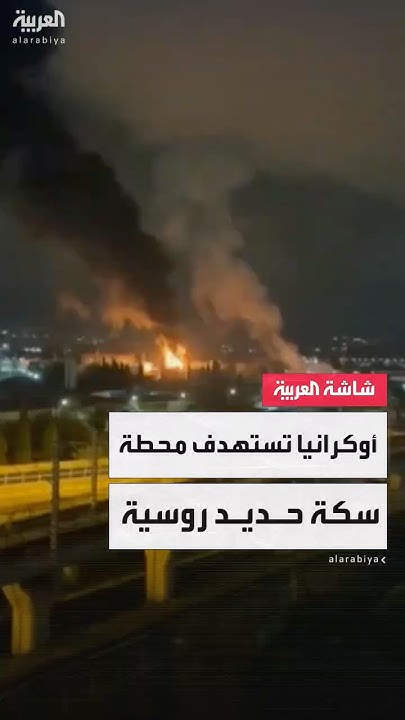 
 - نشر قبل 60 دقيقة