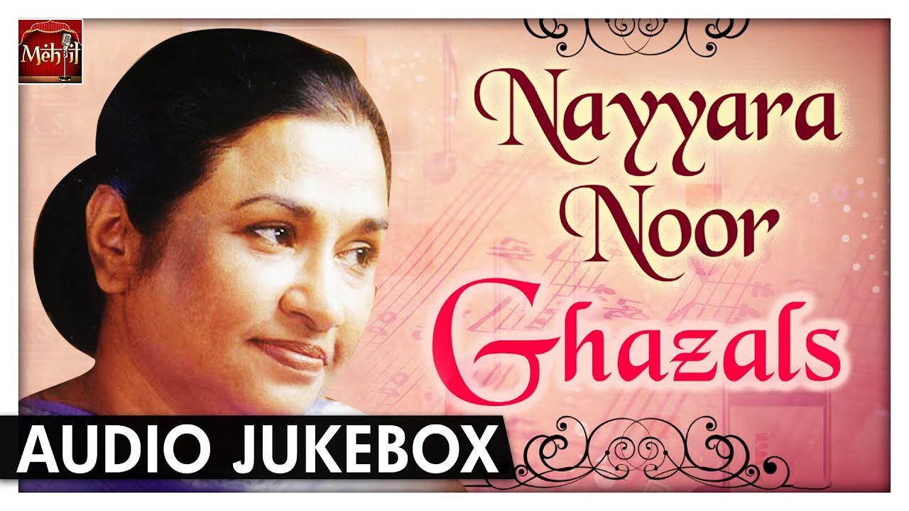 farida khanum ghazals dailymotion farida khanum ghazals dailymotion