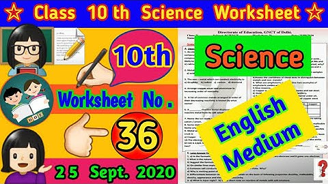10 Class Science Worksheet 36 (25 Sept) In English|DOE Worksheet|Worksheet 36 Science for 10th Class